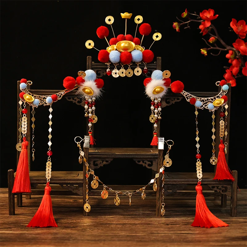 古风财神头饰元宝发饰戏曲红色汉服铜钱流苏发钗新年彩色毛球发冠