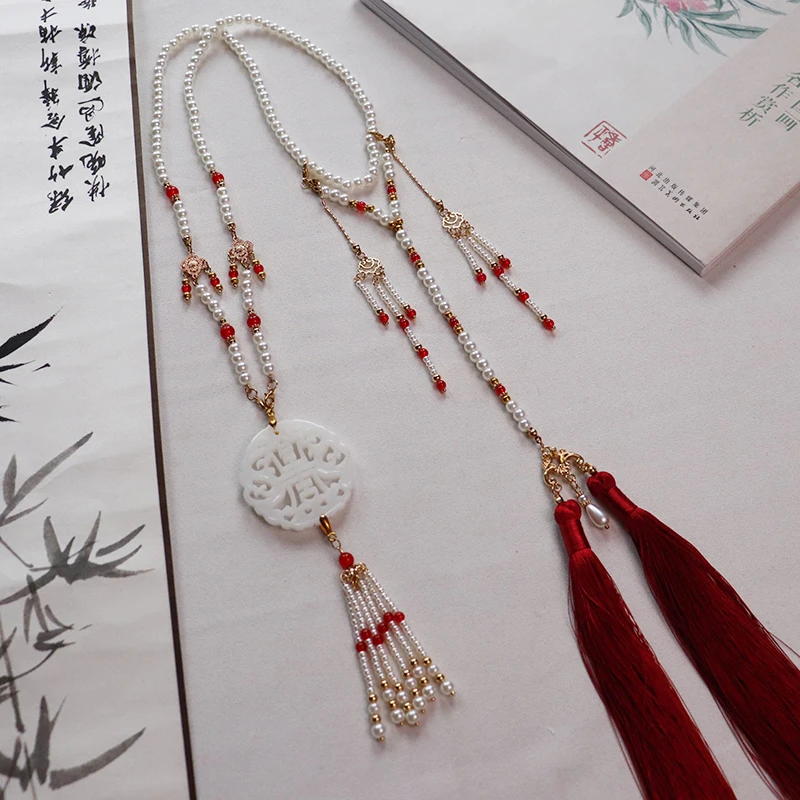 合金吊坠 【珞璎阁】百搭汉服配饰云梦若软璎珞红色长流苏背云