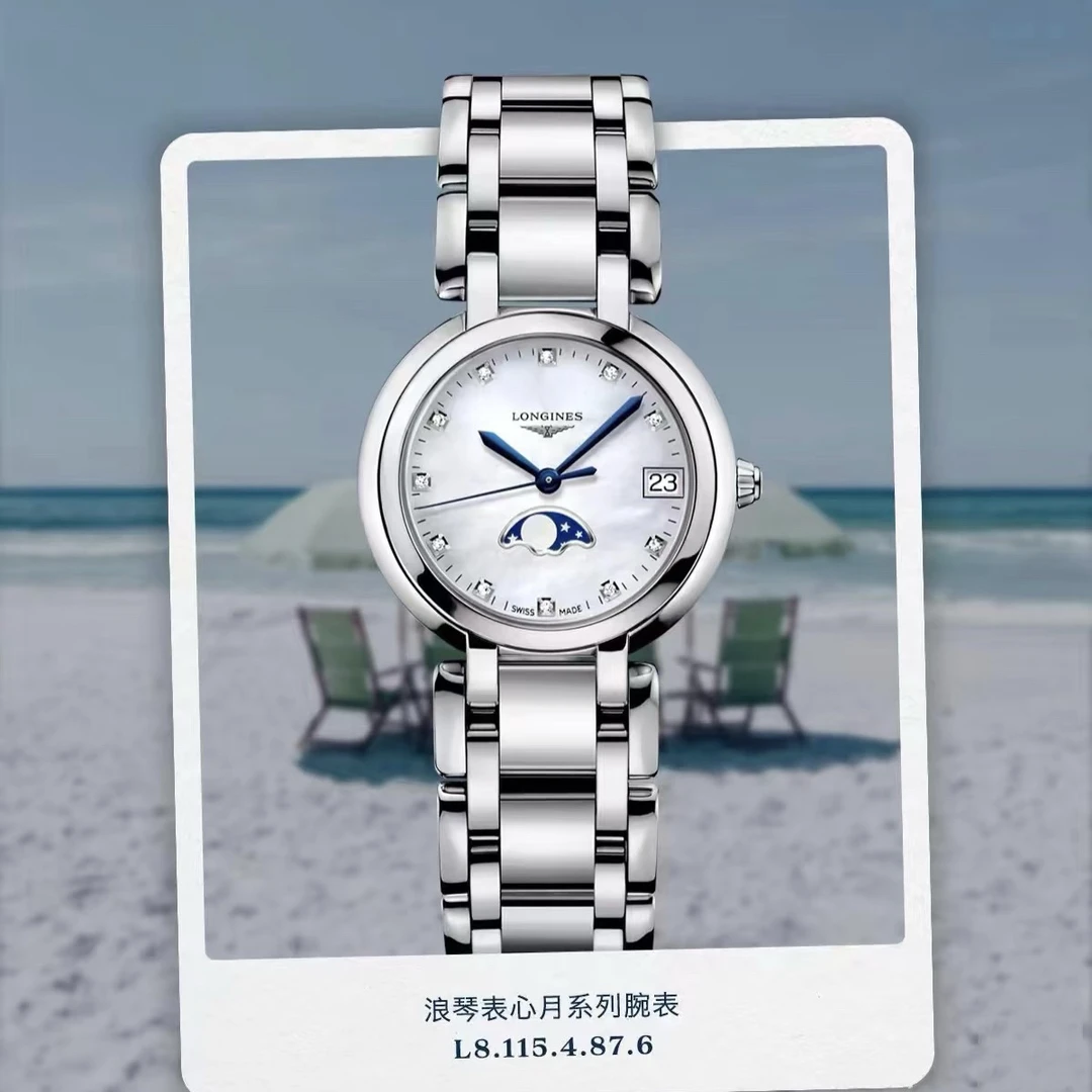 99新 Longines/浪琴 星月月相2285/轻奢/30.5mm简约百搭/气质女款
