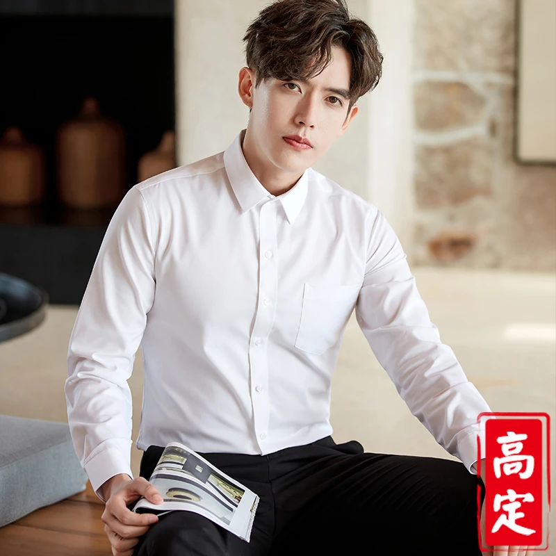 【简约商务】秋冬休闲明门襟男士商务休闲内搭外穿衬衣（带口袋）3002