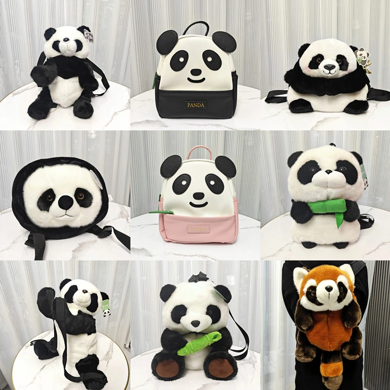 熊猫爷爷家熊猫背包双肩包玩偶包毛绒成都文创礼品