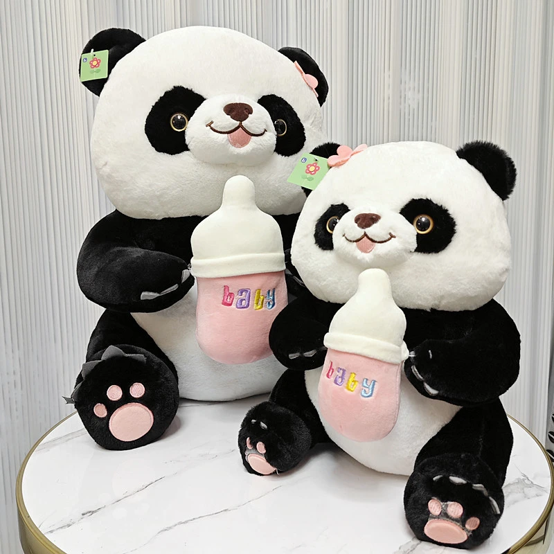 熊猫爷爷家奶瓶熊猫毛绒玩偶成都文创
