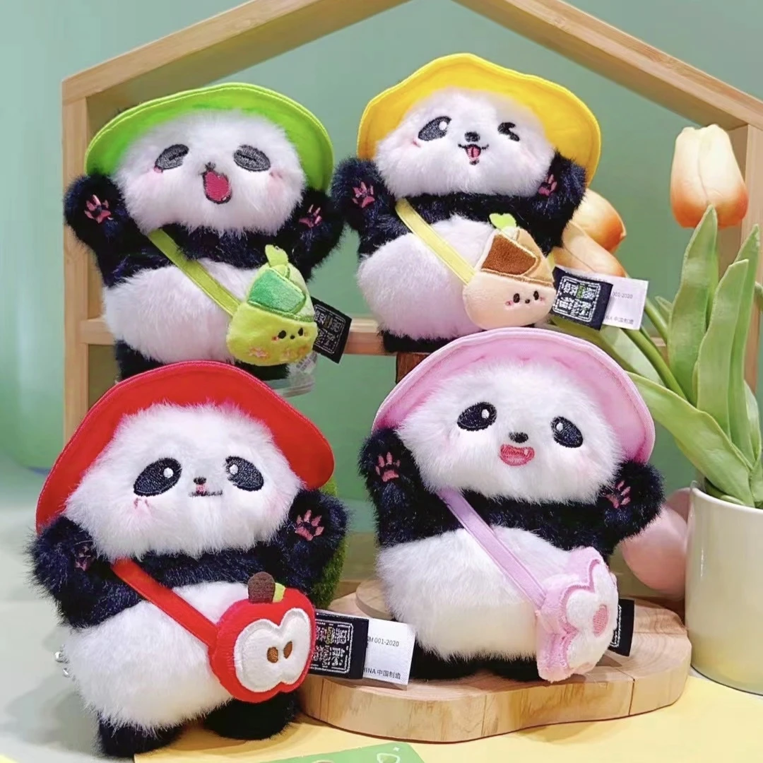 熊猫爷爷家出游熊猫钥匙扣成都文创礼品