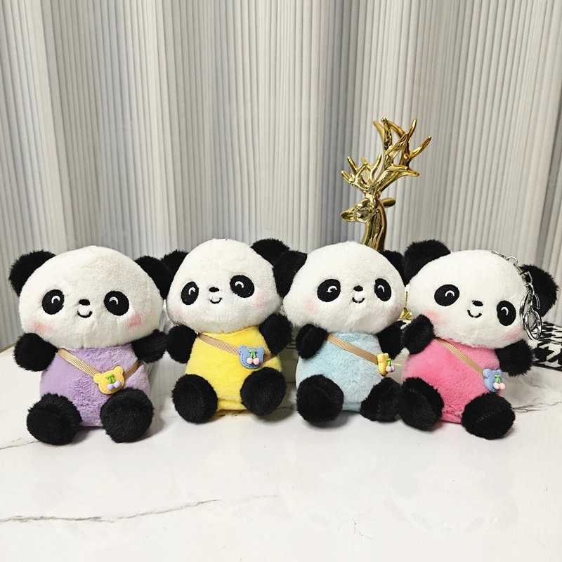 熊猫爷爷家的大头彩衣熊猫毛绒包挂件钥匙扣成都纪念品 · 14cm