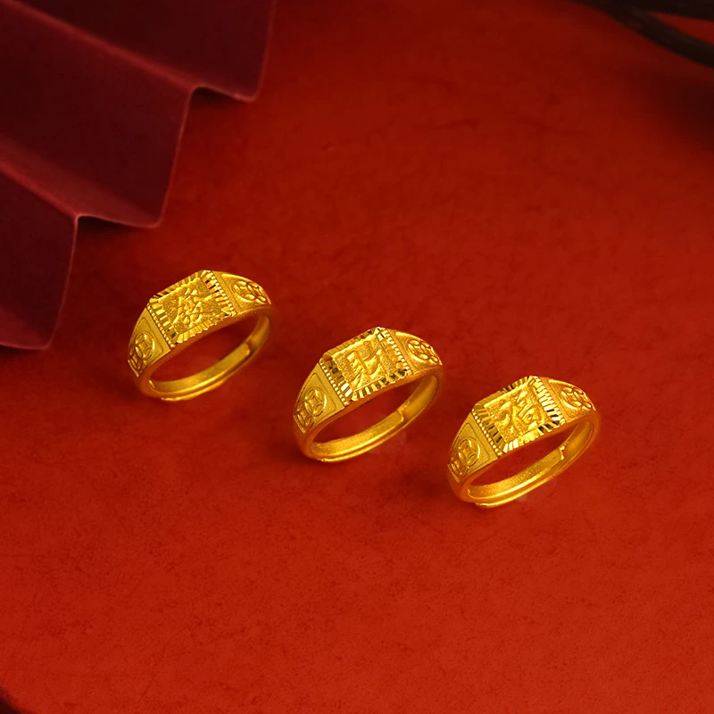 铜合金戒指 钱币发福财男款开口戒指可调节大小经典百搭男士指环