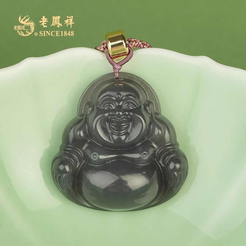 烟紫帝王紫35和田玉佛公吊坠项链 多样性发一件C03411