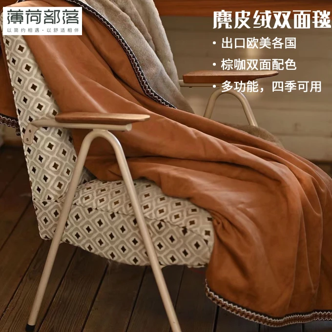出口品质麂皮绒仿兔毛镶金绣复古花边双面毛毯盖毯保暖抗静电