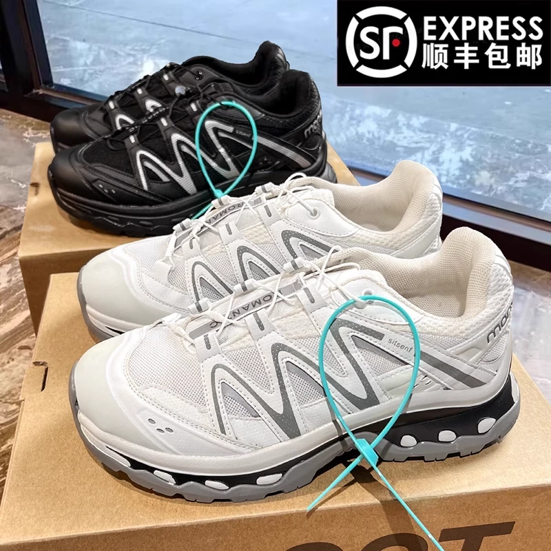 老爹鞋男女款2025冬季新款休闲防滑厚底跑步休闲运动鞋户外登山鞋