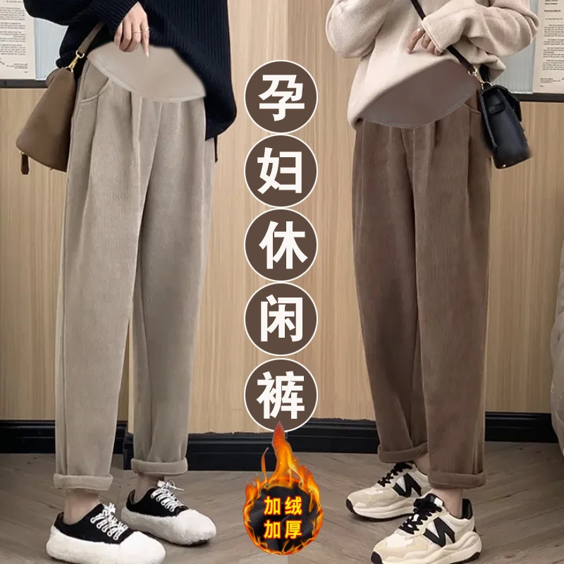 H64#11.26孕妇暖暖裤秋冬加绒加厚显瘦裤韩版高腰百搭九分直筒裤