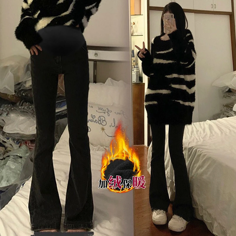 X1819#10.30 孕妇高弹马蹄裤加绒韩国棉托腹裤休闲裤喇叭裤外穿裤