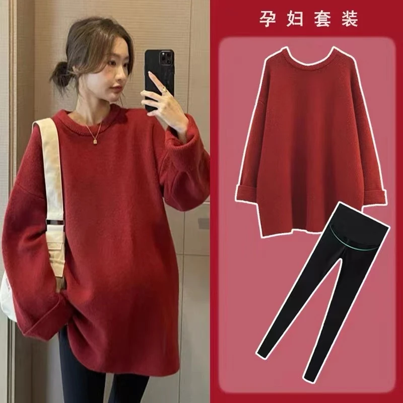 W1#8.15 孕妇装软糯宽松毛衣裙秋冬季韩系慵懒风加厚百搭上衣