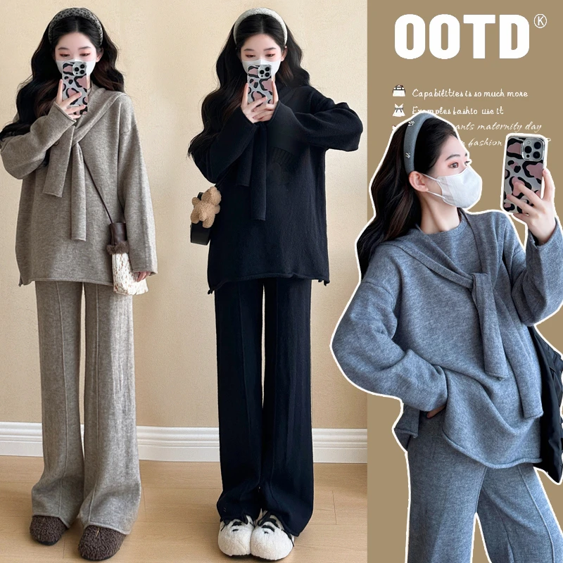 Y3183#10.3秋冬孕妈披肩针织套头毛衣阔腿裤慵懒气质时尚三件套