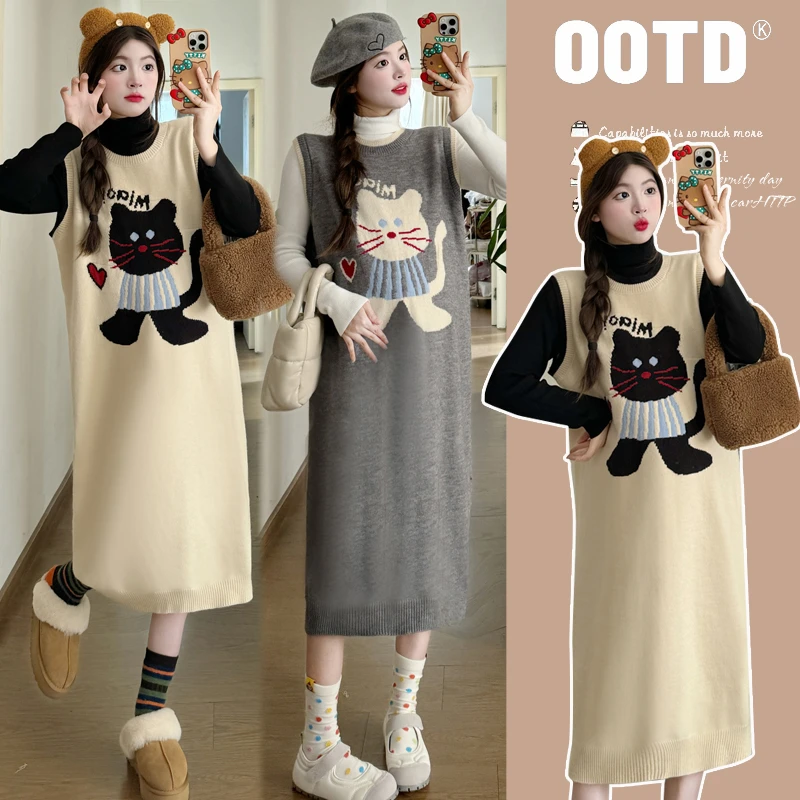 X2026#1.17 孕妇装2024新款时尚减龄新年喜庆招财小猫+打底裙两件