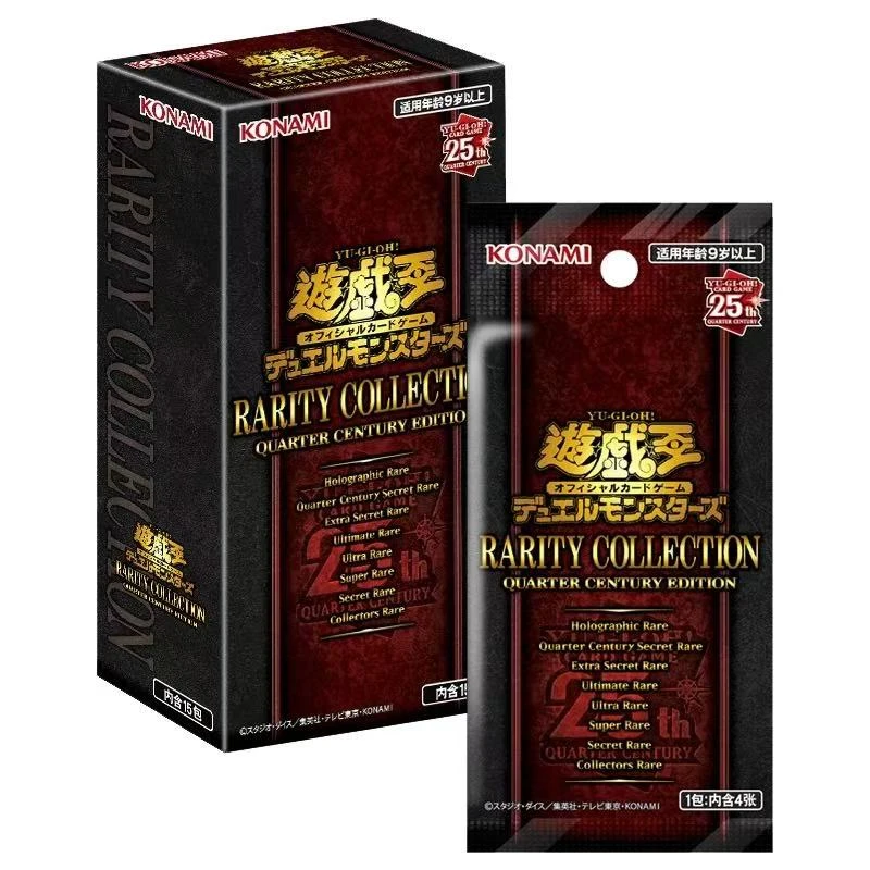 {游戏王}欧帝拆卡RC04日版日文原盒盲盒