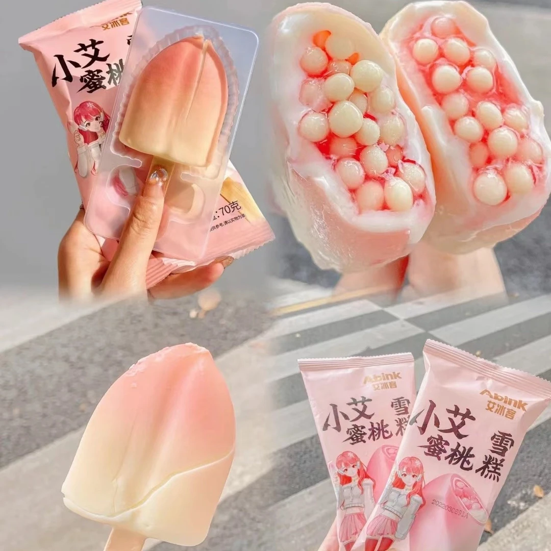 艾冰客小艾蜜桃批发黑巧波波雪糕榴莲爆浆冰淇淋激凌网红一整箱新