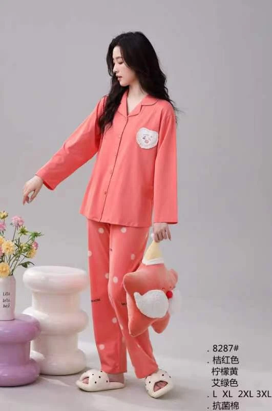 女士春秋款舒适家居服