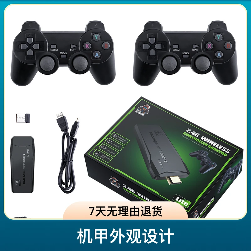 复古游戏机无线手柄家用电视高清PS街机双人对打竞技M8游戏机推荐