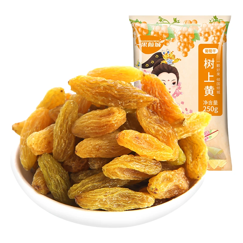 【开袋即食】高品质吐鲁番树上黄无核葡萄干无添加大颗粒纯甜无酸