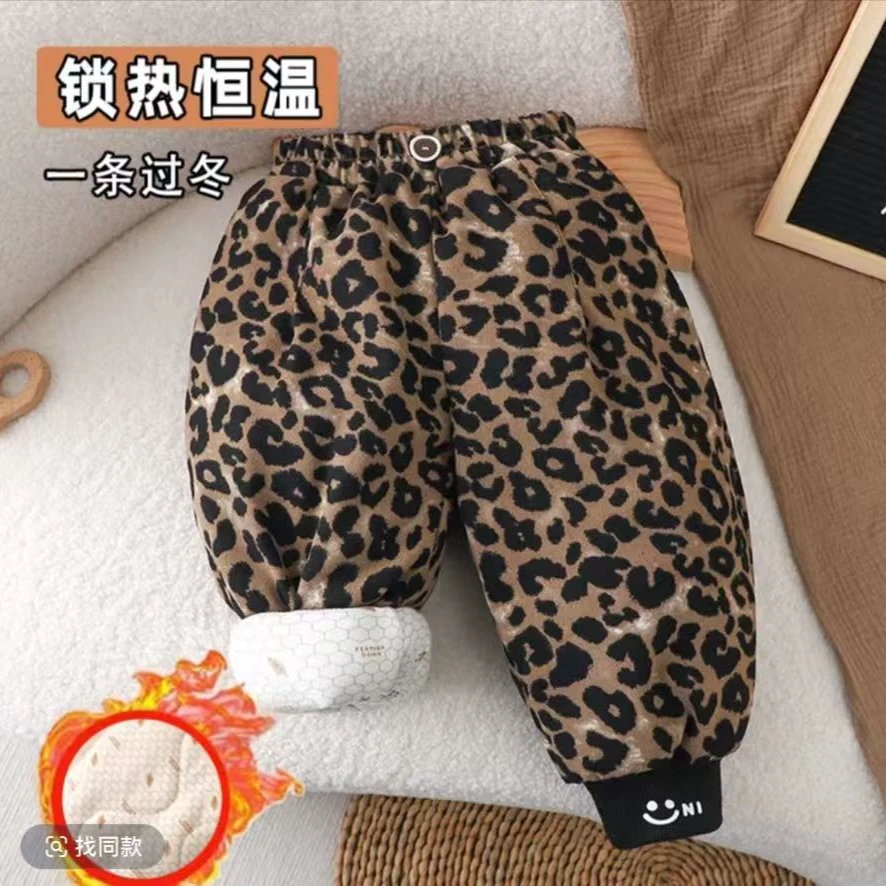 【小暖炉】三层夹棉加厚豹纹裤男女童保暖棉裤T
