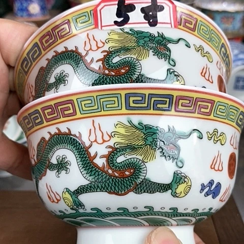 景德镇陶瓷藏式茶碗
