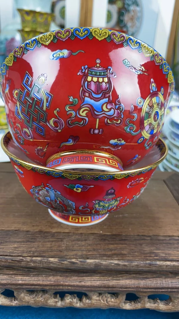 景德镇珐琅彩吉祥八宝4.5寸碗，口径12公分.高7公分