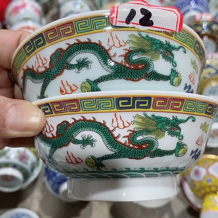 【闪购商品】陶瓷碗.茶杯