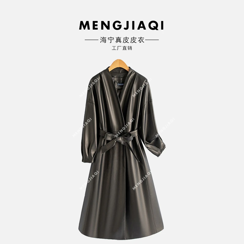 海宁真皮皮衣女款中长款皮风衣外套春秋 （绵羊皮）HZ-256#