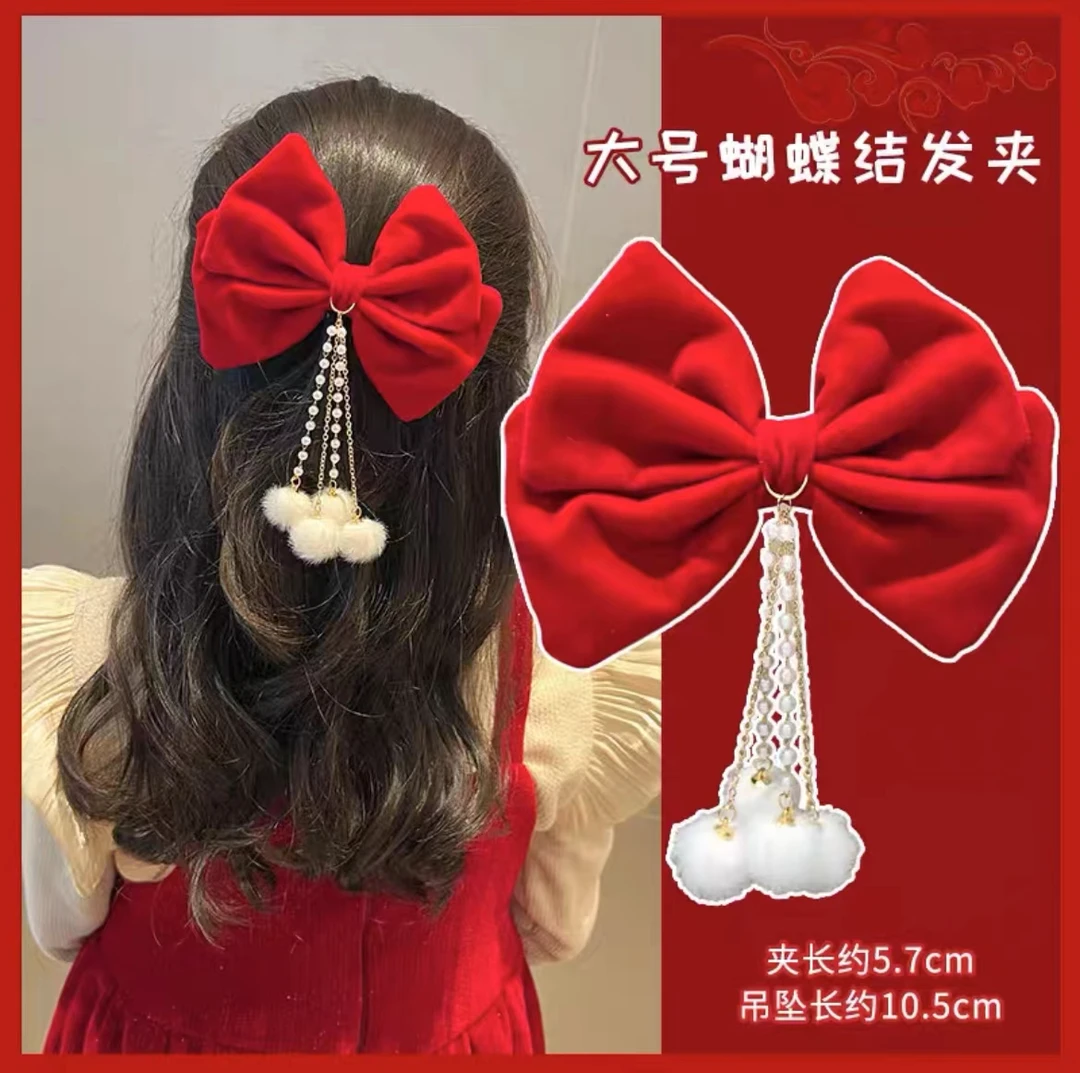 YS-9067 ad 1个新年红大蝴蝶结流苏毛球夹子(发圈