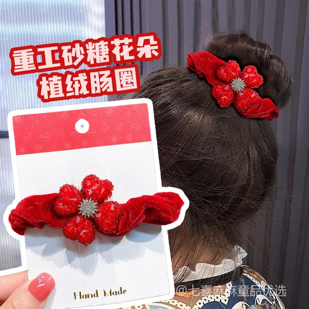 YS-9173 1个砂糖花花酒红肠圈   发圈