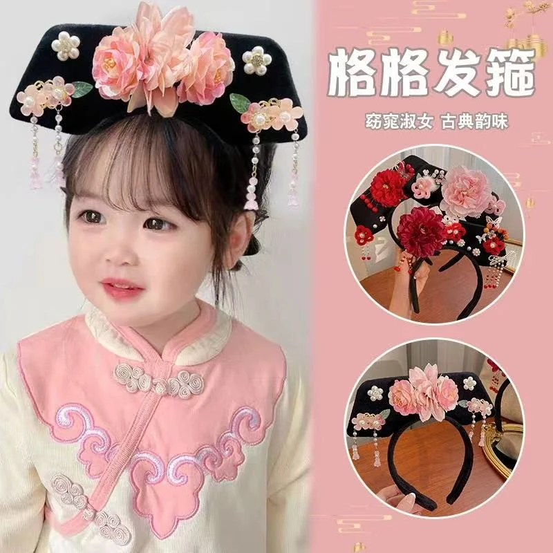 A-6086   sh   1个粉色花花格格古风发箍     发圈