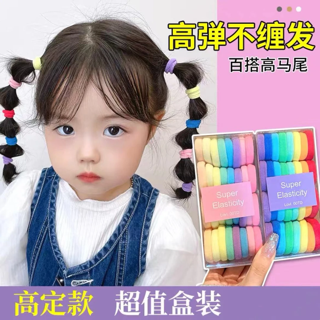 A-0058   基础百搭高马尾毛巾圈发绳      发圈