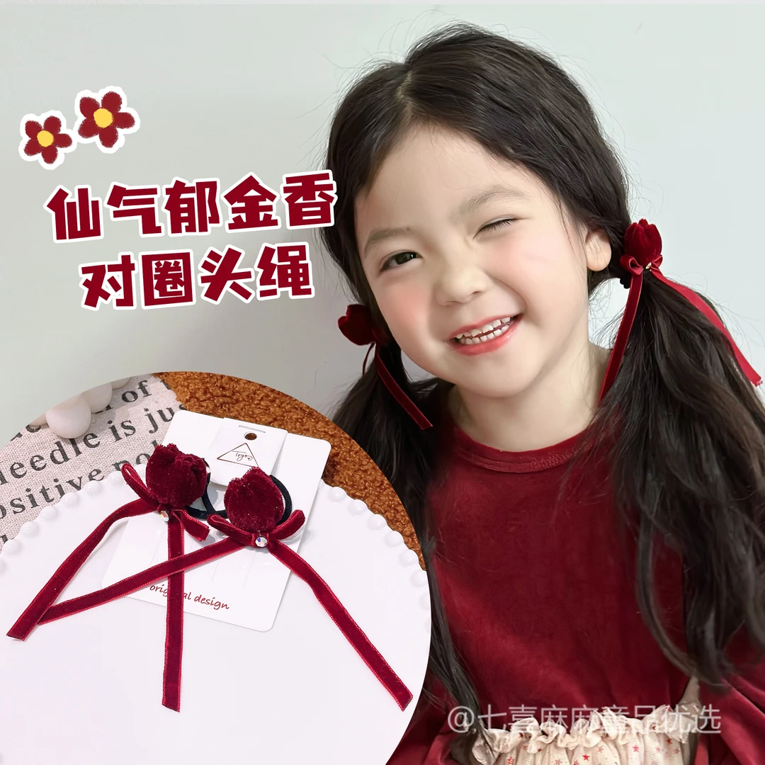 A-6000  T  2个酒红色郁金香蝴蝶结布艺儿童秋冬头绳       发圈