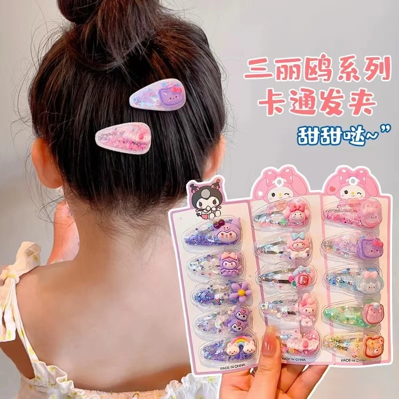 A-1839 yy 卡通玩偶卡通夹子 发圈