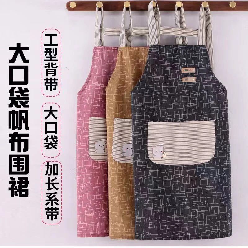 新款帆布围裙时尚洋气防油污耐脏耐磨工作服厨房做饭家用成人围腰