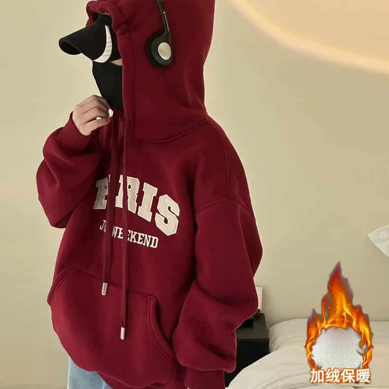 秋冬季字母印花新年红儿童连帽卫衣2025新款男童潮酷百搭加绒上衣