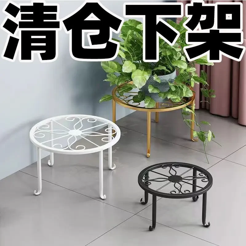 花架子客厅落地式阳台单盆花架置物架铁艺户外庭院奶油风花盆架