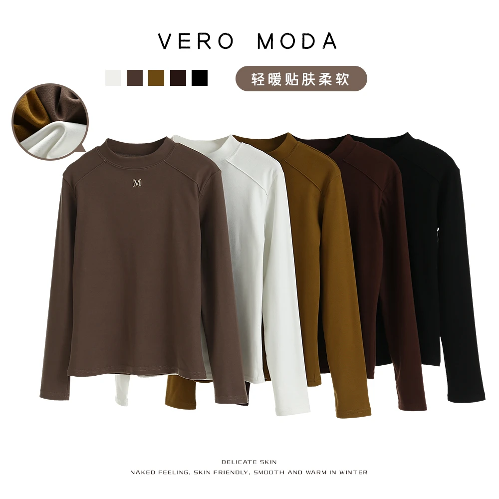 红人上新时尚磨毛修身M标打底衫秋冬纯百搭显瘦休闲长袖1916