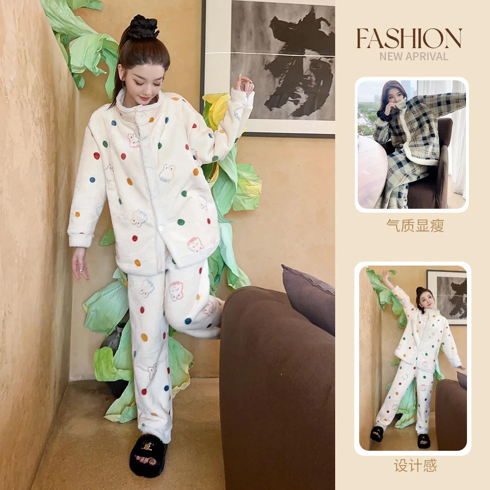 加绒加厚宽松慵懒感家居服2024新款丝绒保暖休闲时尚女睡衣9977