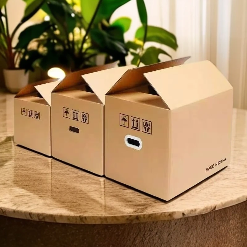 家用抽屉式收纳箱002创意办公搬家纸质长方形特大号储物搬家纸箱