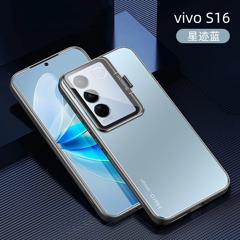 vivoS16Pro手机壳新款金属全包镜头支架s16男女简约高端磨砂防摔