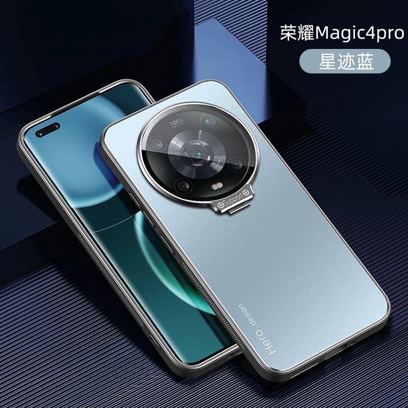 华为荣耀magic4Pro手机壳高级防摔全包镜头支架Magic4Pro磁吸超薄