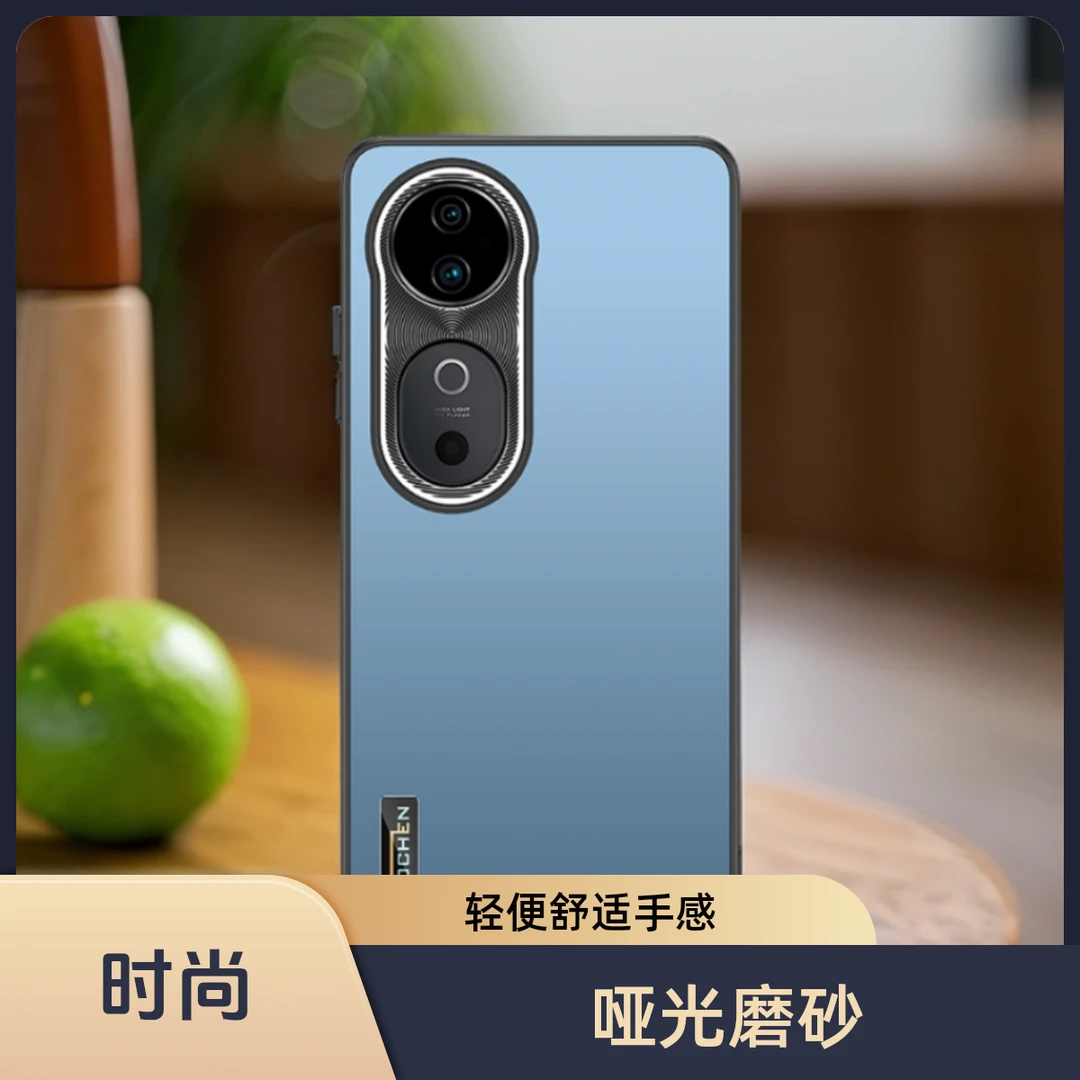 vivo S19手机壳新款镂空镜头S19pro保护套哑光磨砂硅胶防摔软边5g