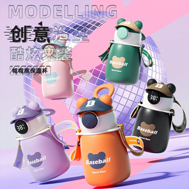 帽帽熊高颜值ins风保温杯学生时尚简约不锈钢水杯子吸管