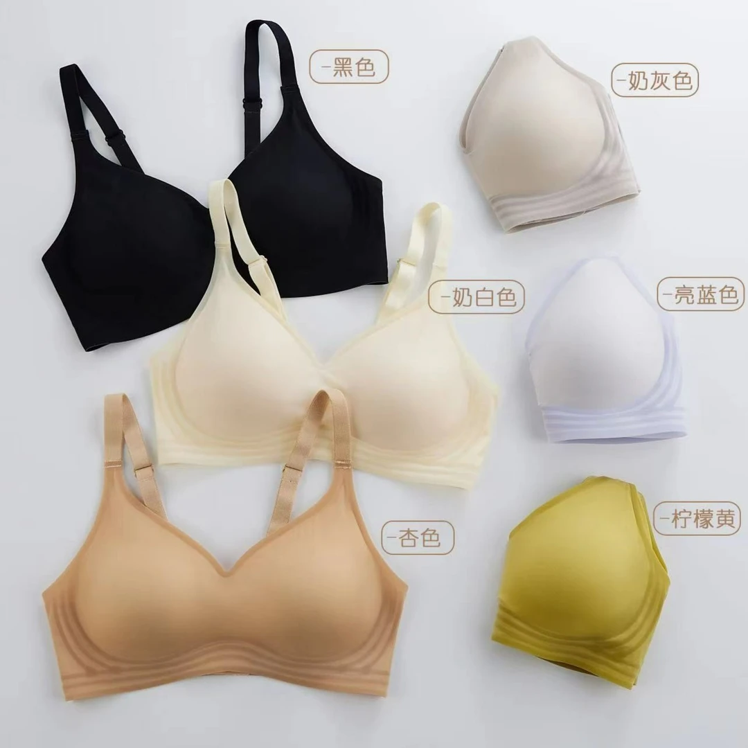 T08 简约舒适乳胶薄款果冻胶超薄内衣