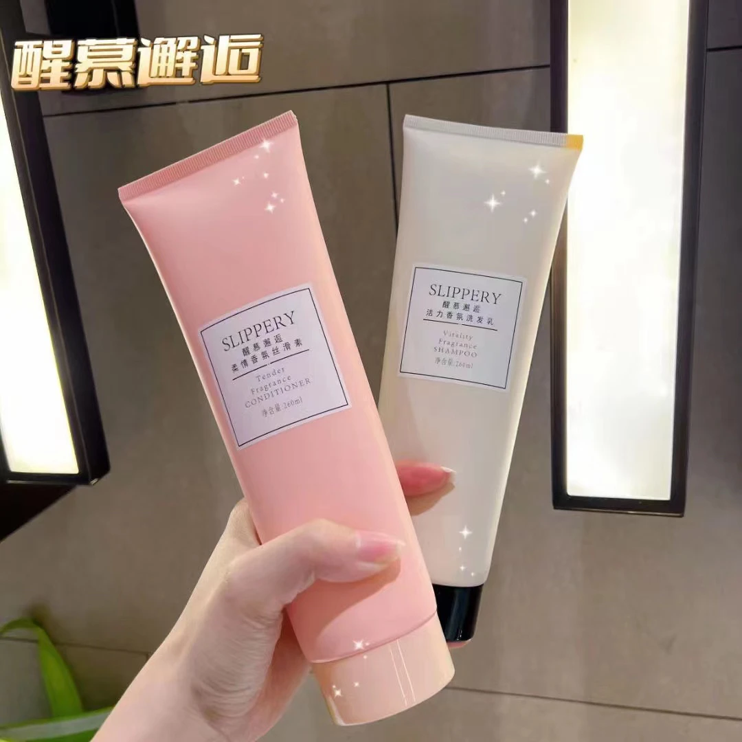醒慕邂逅活力香氛洗护