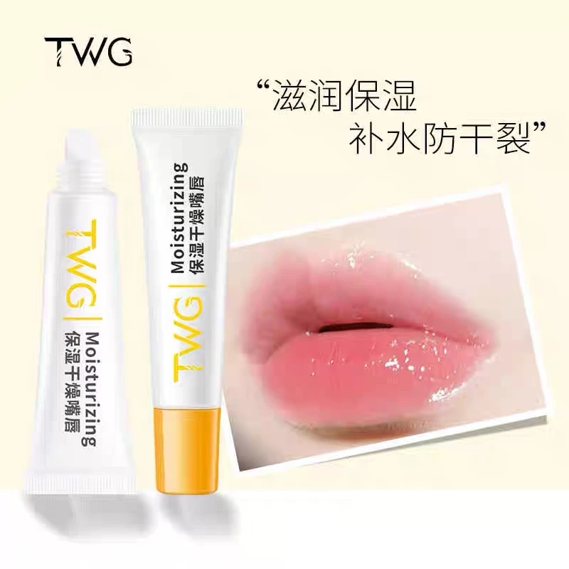 TWG润唇膏补水保湿滋润无色打底防干裂秋冬季唇部护理女学生