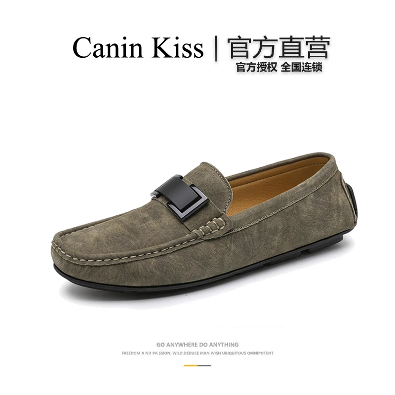 法国Canin Kiss官方正品豆豆鞋男真皮透气男鞋一脚蹬懒人乐福鞋潮