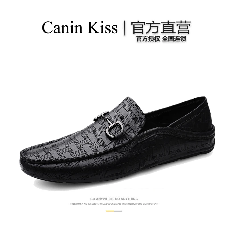 法国Canin Kiss正品男鞋真皮一脚蹬懒人驾车鞋软底透气休闲潮皮鞋