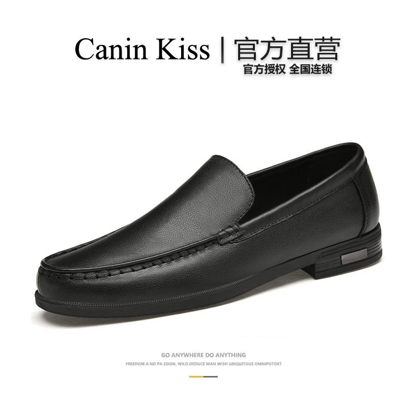 法国Canin Kiss官方正品男士商务皮鞋真牛皮时尚豆豆鞋大码45 46