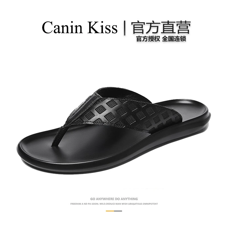 法国Canin Kiss正品高档男士真皮人字拖男夏季户外休闲奢侈拖鞋男
